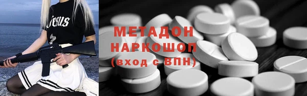 MDMA Верея