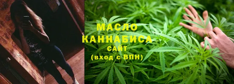 ссылка на мегу как войти  Обнинск  ТГК THC oil 